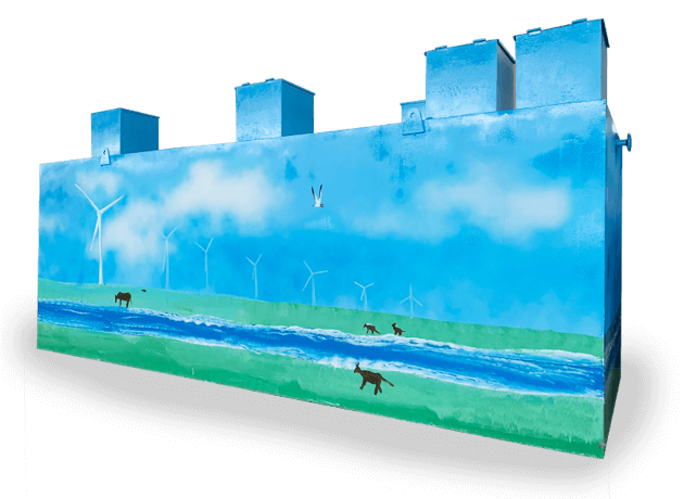 山東四通環(huán)保設(shè)備有限公司