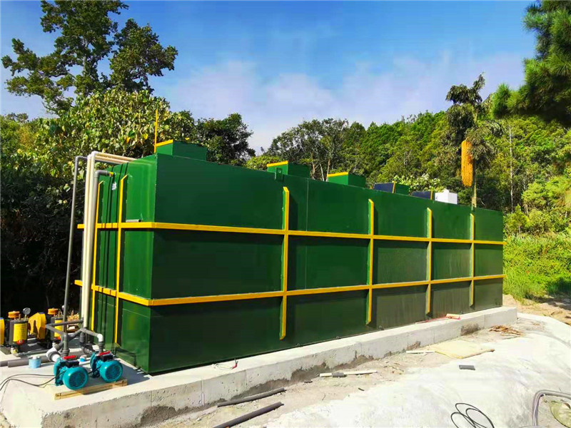 一體化污水處理設(shè)備