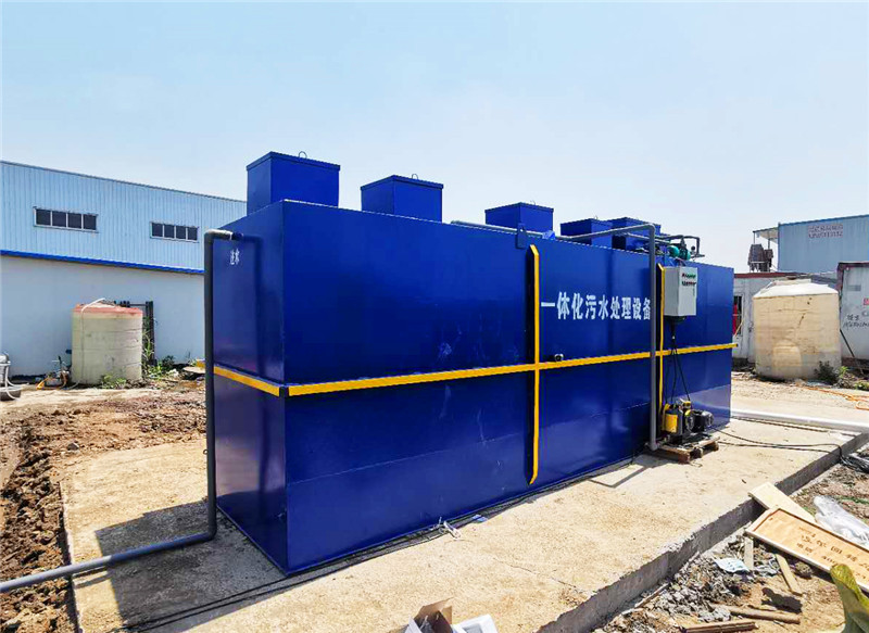 醫(yī)院污水處理設(shè)備