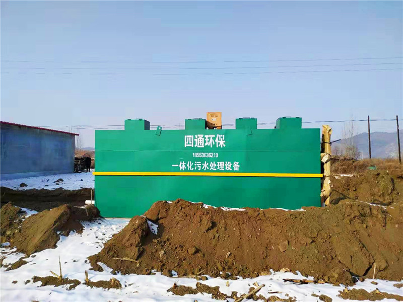 生活廢水處理設(shè)備 生活廢水處理設(shè)備