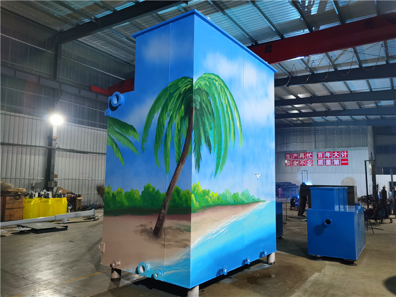 一體化凈水裝置