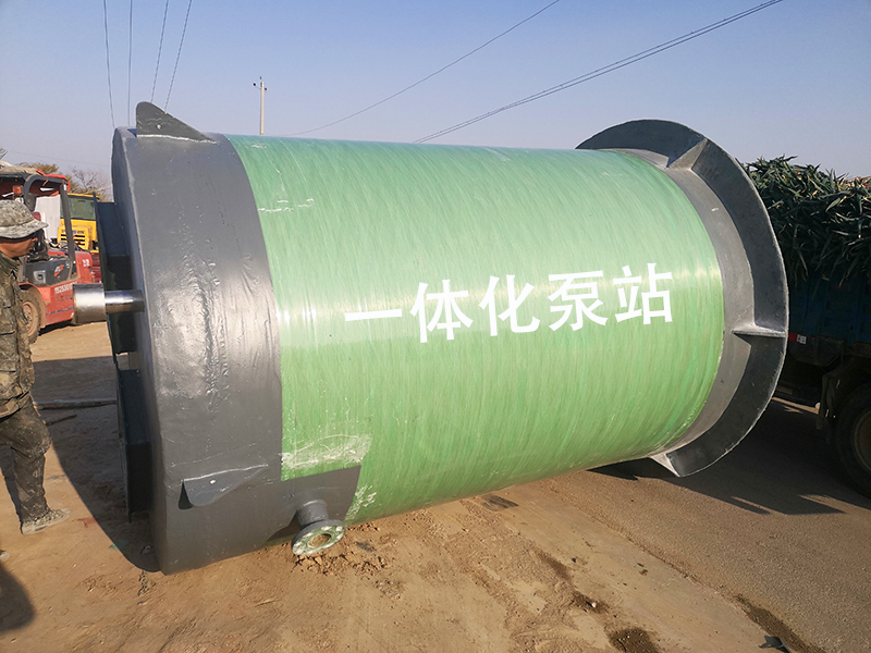一體化泵站